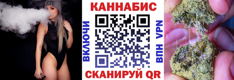 Наркотические вещества Муравленко МДМА Амфетамин блэк спрут зеркало Конопля Меф мяу мяу СК Кокаин ГАШ