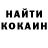 Кетамин VHQ Trinitus Sancti
