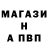 Alpha-PVP VHQ Forti Maer
