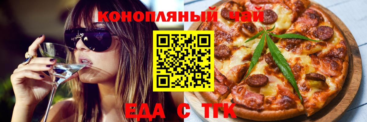Ляпка  Муравленко  Вход с VPN  Кокаин  Купить наркотик  А ПВП  CBD масло  МЕФ  НБОМе  Гашиш  COCAIN  Бошки Шишки 