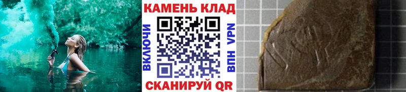 Гашиш AMNESIA HAZE Муравленко