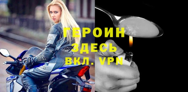 MDMA Premium VHQ Медногорск
