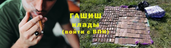 jwh Мегион