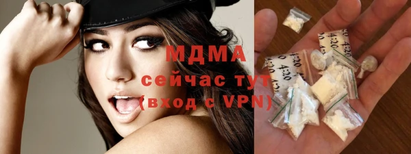 apvp Медвежьегорск