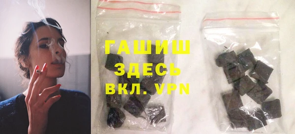 MDMA Premium VHQ Медногорск