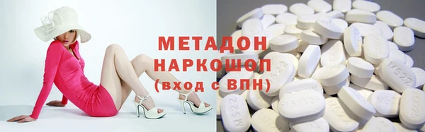 тгк Артём