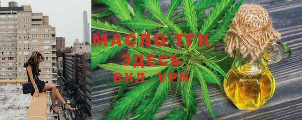 MDMA Premium VHQ Медногорск
