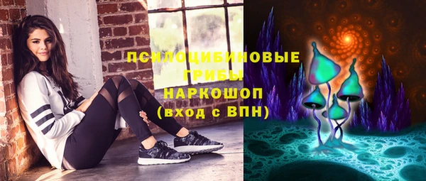 jwh Мегион