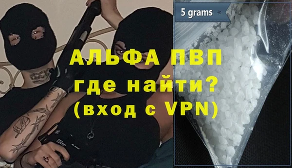 MDMA Premium VHQ Медногорск