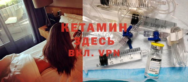 apvp Медвежьегорск