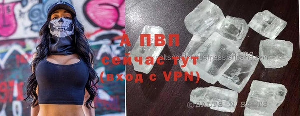 MDMA Premium VHQ Медногорск