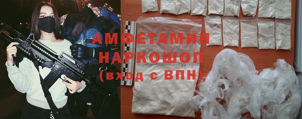 jwh Мегион