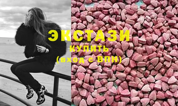 альфа пвп Михайлов
