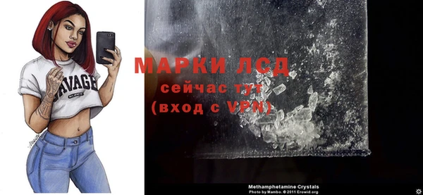 jwh Мегион