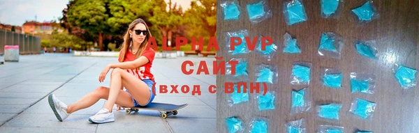 гидропоника Алзамай