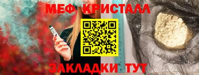 кокаин колумбия Абакан