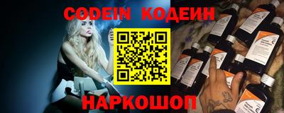 прущая мука Ирбит