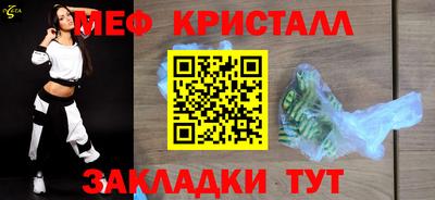ешки Азнакаево