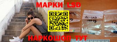 прущая мука Ирбит