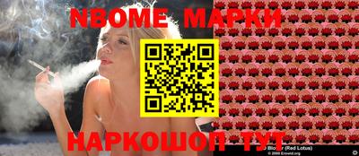 прущая мука Ирбит