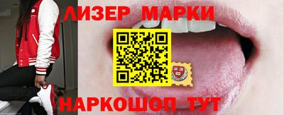кристаллы Изобильный