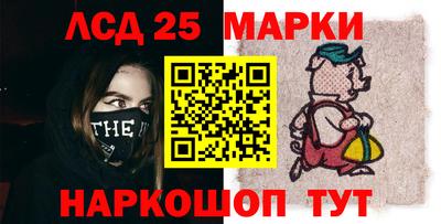 прущая мука Ирбит