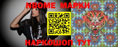 прущая мука Ирбит
