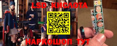 мефедрон мука Ипатово