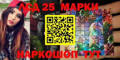 мефедрон мука Ипатово