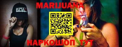 мефедрон мука Ипатово
