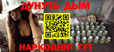 кристаллы Изобильный
