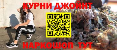 молекула духа Апрелевка