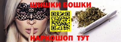 кристаллы Изобильный