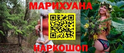 мефедрон мука Ипатово