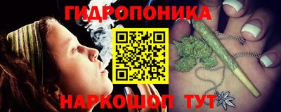 прущая мука Ирбит