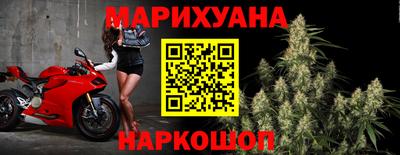 кристаллы Изобильный