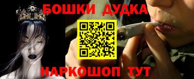 кристаллы Изобильный