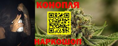 кристаллы Изобильный