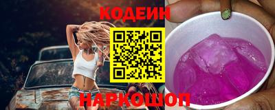 apvp Кандалакша