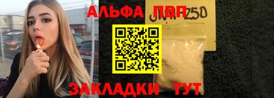 прущая мука Ирбит