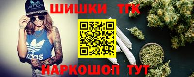 молекула духа Апрелевка