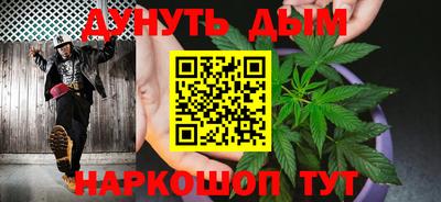 мяу мяу мука Апшеронск