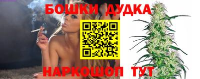 кристаллы Изобильный