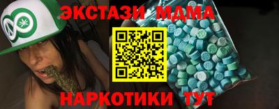 прущая мука Ирбит