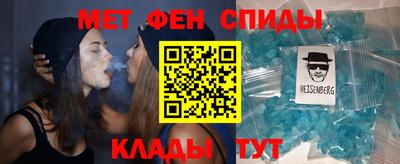 молекула духа Апрелевка