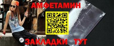прущая мука Ирбит