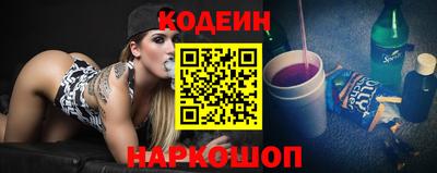 прущая мука Ирбит