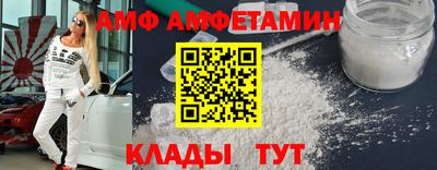 кристаллы Изобильный