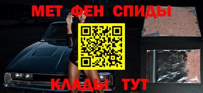 мяу мяу мука Апшеронск