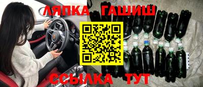мефедрон мука Ипатово